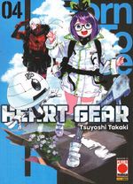 Heart Gear